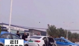 网约车最新爆料,最新爆料揭示行业新动态