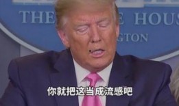 刘从举最新爆料,揭秘事件背后惊人真相