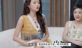 好友爆料孙怡视频大全最新,好友爆料揭秘幕后精彩瞬间