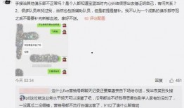 揭阳吃瓜最新事件爆料,最新爆料揭示惊人内幕