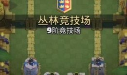 哭泣的女巫最新版爆料,神秘力量觉醒，命运转折即将来临