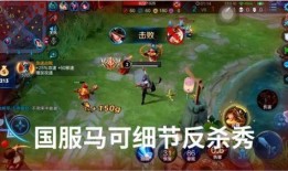 卡二技能爆料最新,颠覆战场的神秘力量