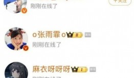 吃瓜最新事件爆料故事,揭秘吃瓜群众最新热议事件背后的真相