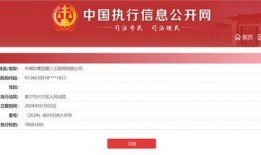 吉林新闻爆料网最新消息,最新动态，揭秘吉林热点事件！