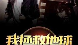 最新爆料蛇叔视频大全集,揭秘最新爆料视频大全集