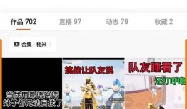 和平精英明天小转盘最新爆料,明日小转盘爆料，惊喜福利等你来拿！