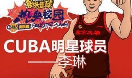 最新人物爆料,娱乐圈新爆料，明星私生活大曝光！